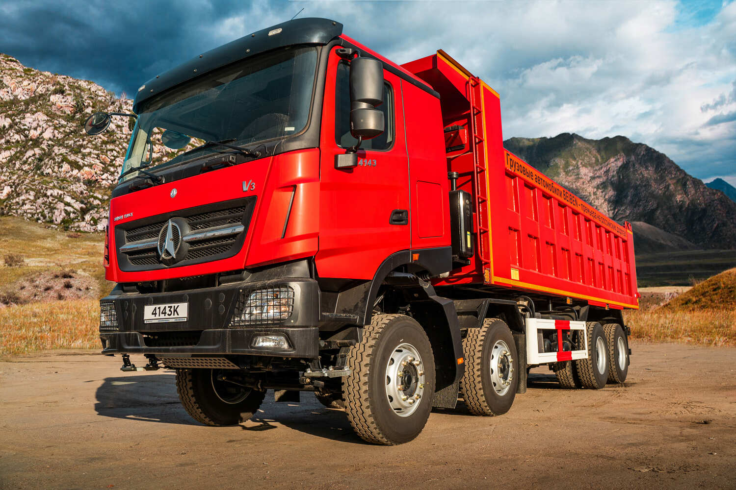 САМОСВАЛЫ BEIBEN